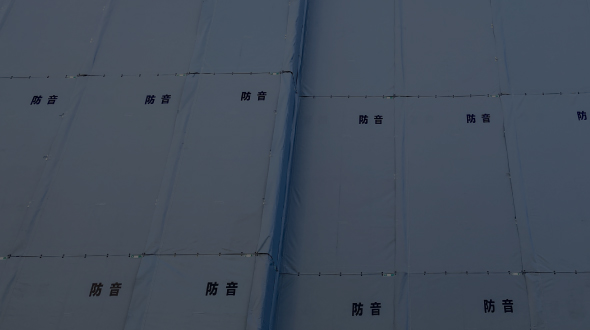 音対策